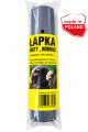 Skuteczna pułapka tunelowa na krety i nornice 3 sztuki 210mm/50mm